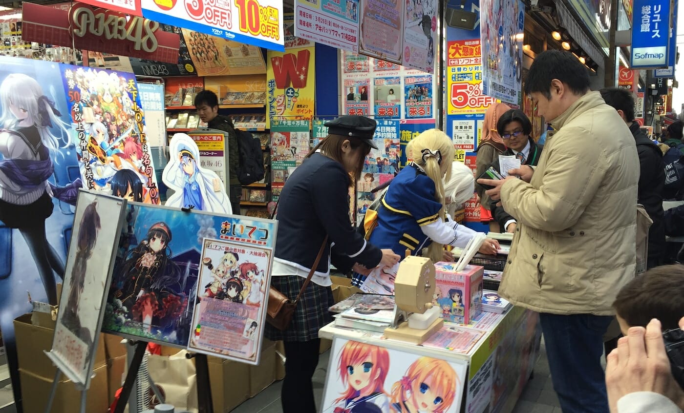 Tienda de anime en Akihabara