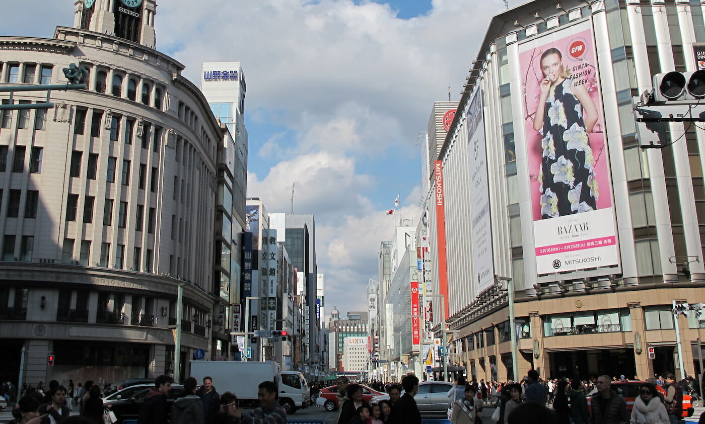 Avenida en Ginza Tokio