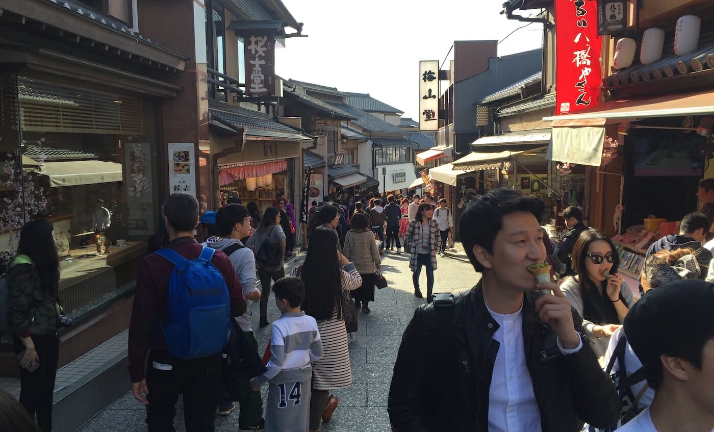 Calles en las cercanías de Kiyomizudera