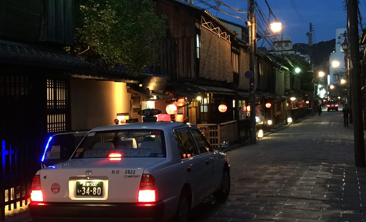 Zona de Gion en Kioto