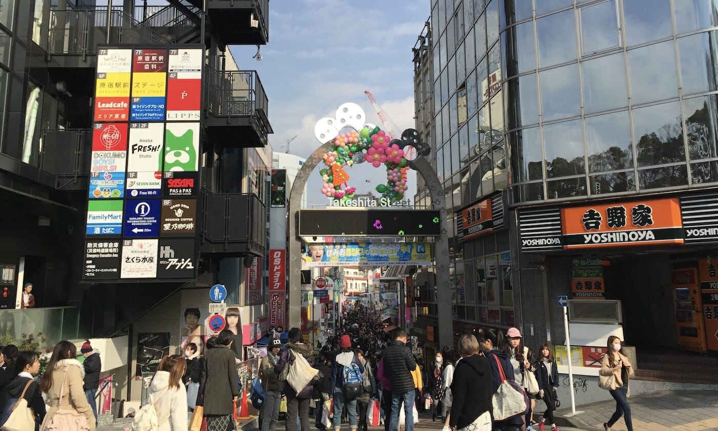 Calle Takeshita Dori de Tokio