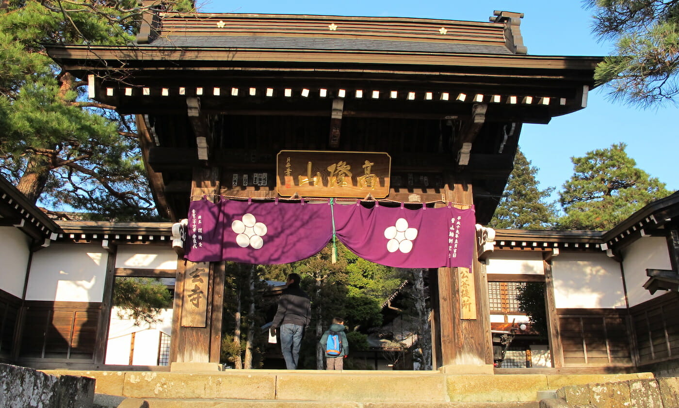 Templos Takayama