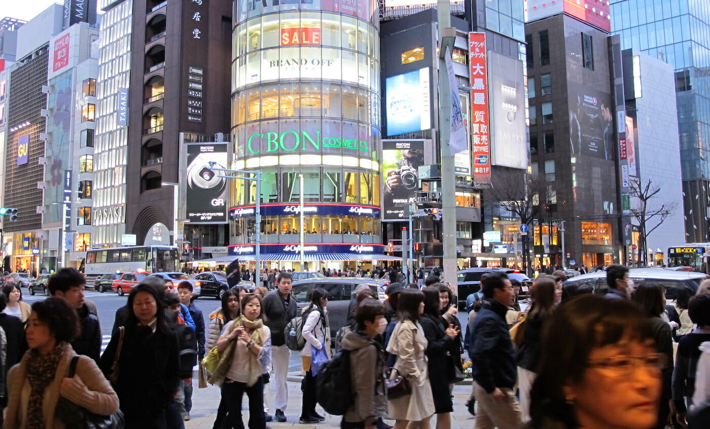 Edificios de Ginza Tokio